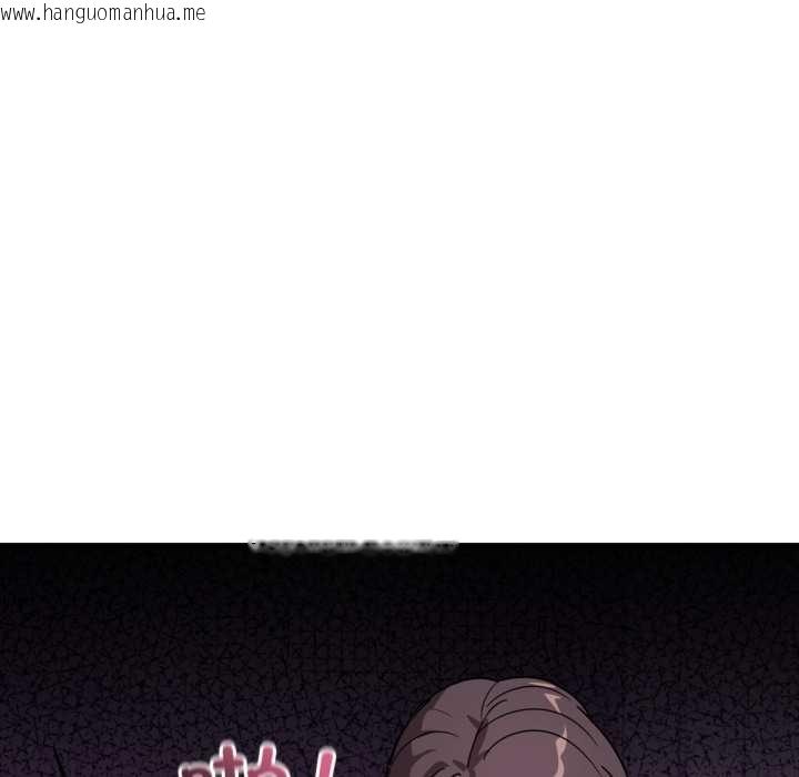 韩国漫画当狗不丢人韩漫_当狗不丢人-第31话在线免费阅读-韩国漫画-第160张图片