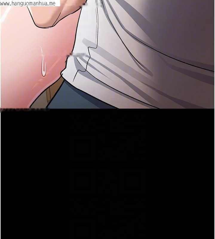 韩国漫画借妻条约韩漫_借妻条约-第21话-这是我给你的惩罚在线免费阅读-韩国漫画-第47张图片