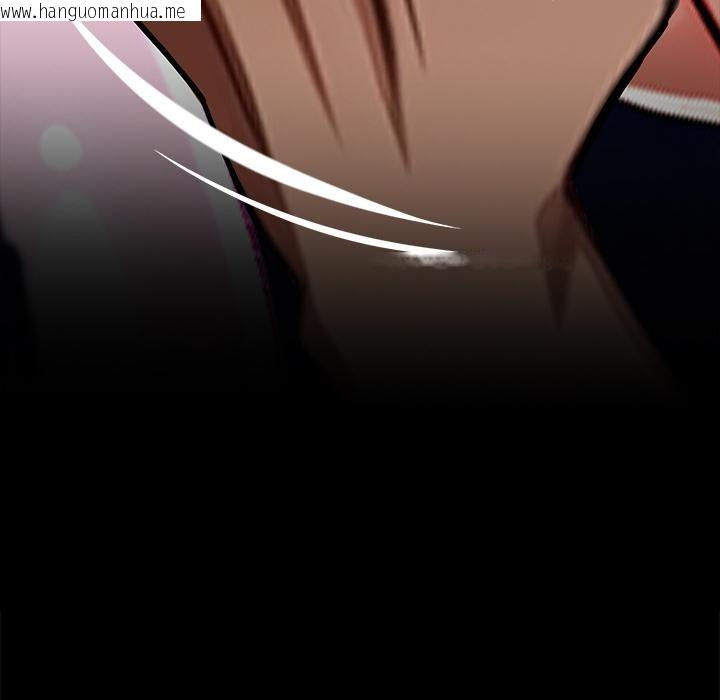 韩国漫画黑道X上班族/我身体里的那个家伙韩漫_黑道X上班族/我身体里的那个家伙-第33话在线免费阅读-韩国漫画-第235张图片