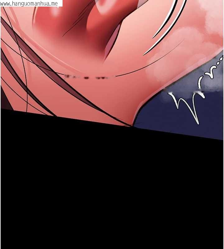 韩国漫画借妻条约韩漫_借妻条约-第21话-这是我给你的惩罚在线免费阅读-韩国漫画-第149张图片