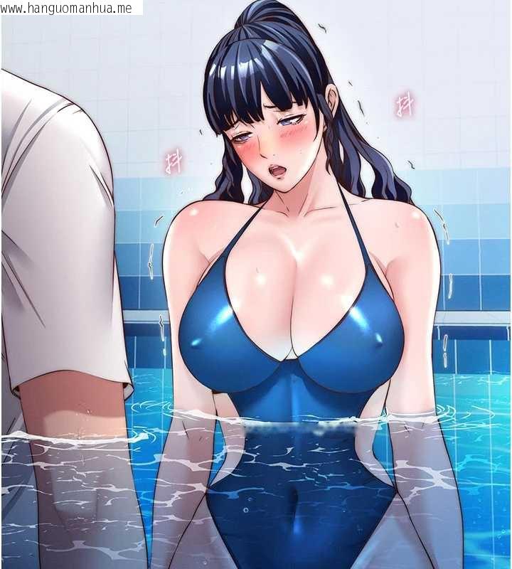 韩国漫画民宿精营中韩漫_民宿精营中-第34话-我需要和你肢体接触在线免费阅读-韩国漫画-第6张图片