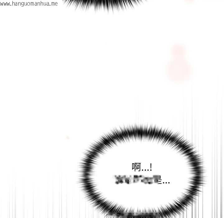 韩国漫画傻瓜病毒韩漫_傻瓜病毒-第45话在线免费阅读-韩国漫画-第47张图片