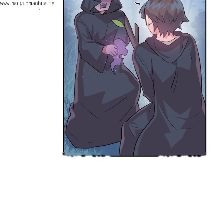 韩国漫画虚拟仙境韩漫_虚拟仙境-第36话在线免费阅读-韩国漫画-第81张图片