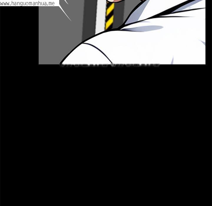 韩国漫画黑道X上班族/我身体里的那个家伙韩漫_黑道X上班族/我身体里的那个家伙-第33话在线免费阅读-韩国漫画-第129张图片