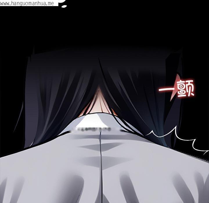 韩国漫画黑道X上班族/我身体里的那个家伙韩漫_黑道X上班族/我身体里的那个家伙-第33话在线免费阅读-韩国漫画-第167张图片