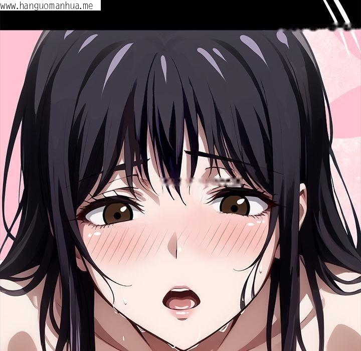 韩国漫画黑道X上班族/我身体里的那个家伙韩漫_黑道X上班族/我身体里的那个家伙-第33话在线免费阅读-韩国漫画-第32张图片