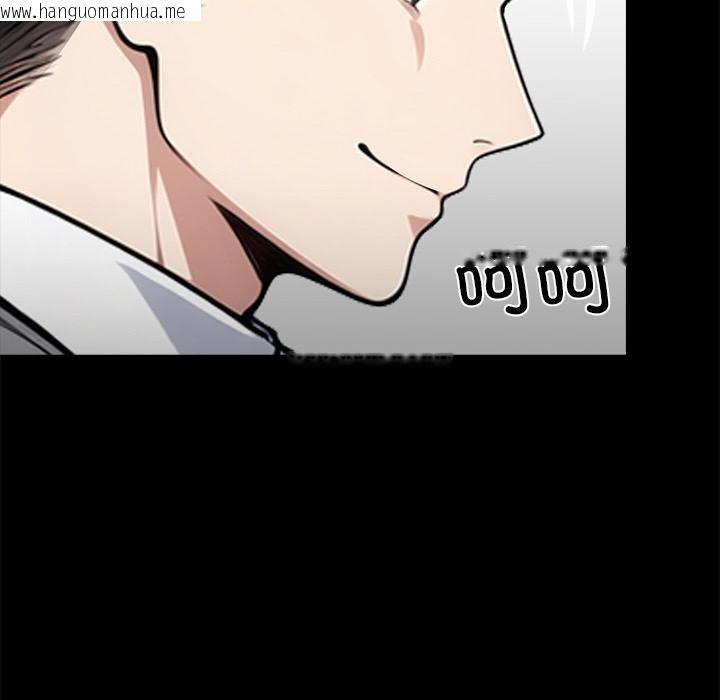 韩国漫画黑道X上班族/我身体里的那个家伙韩漫_黑道X上班族/我身体里的那个家伙-第33话在线免费阅读-韩国漫画-第53张图片