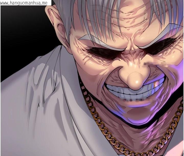 韩国漫画守护妳韩漫_守护妳-第1话-红杏出墙的妈妈在线免费阅读-韩国漫画-第80张图片