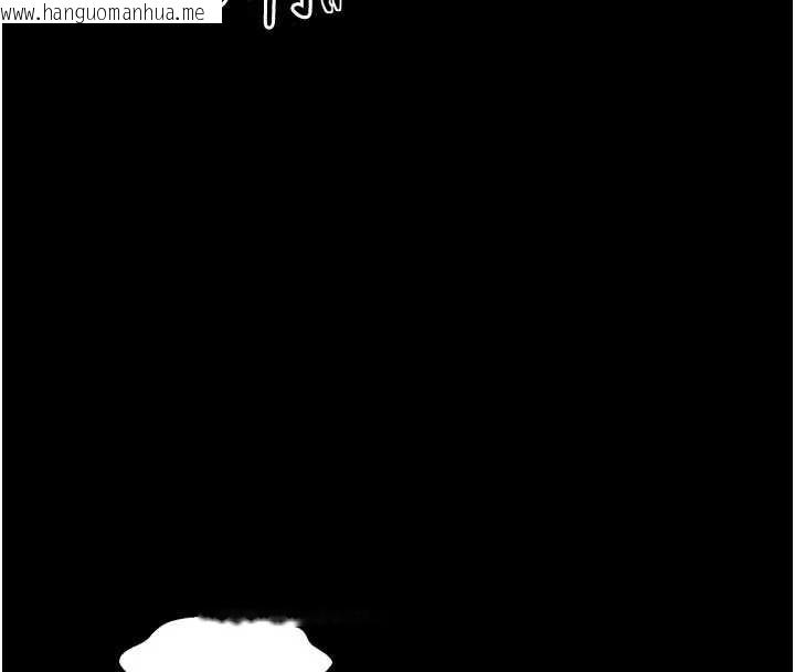 韩国漫画最强家丁韩漫_最强家丁-第61话-和我一起逃离炼狱在线免费阅读-韩国漫画-第139张图片