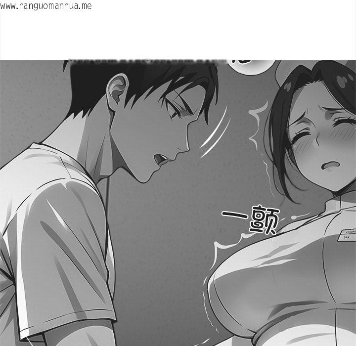 韩国漫画黑道X上班族/我身体里的那个家伙韩漫_黑道X上班族/我身体里的那个家伙-第33话在线免费阅读-韩国漫画-第9张图片