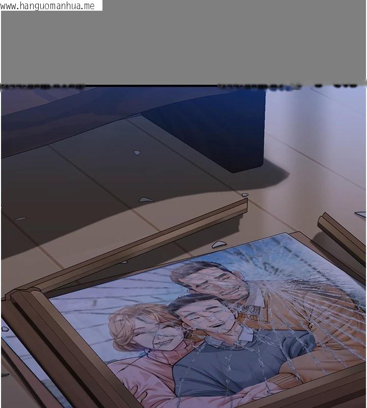 韩国漫画守护妳韩漫_守护妳-第1话-红杏出墙的妈妈在线免费阅读-韩国漫画-第206张图片