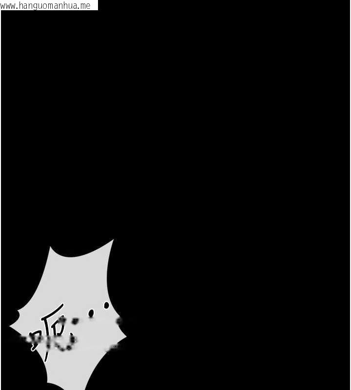 韩国漫画借妻条约韩漫_借妻条约-第21话-这是我给你的惩罚在线免费阅读-韩国漫画-第183张图片