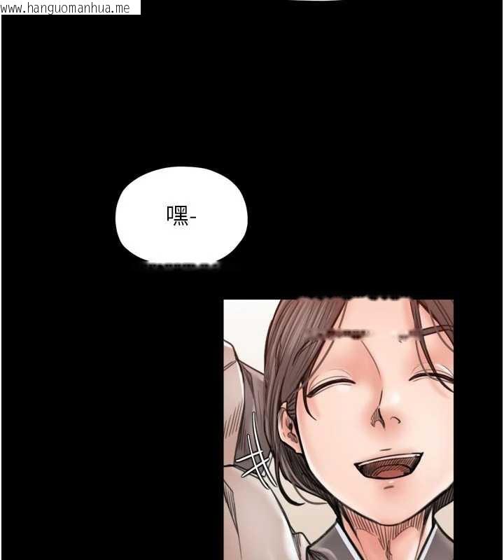 韩国漫画最强家丁韩漫_最强家丁-第61话-和我一起逃离炼狱在线免费阅读-韩国漫画-第68张图片