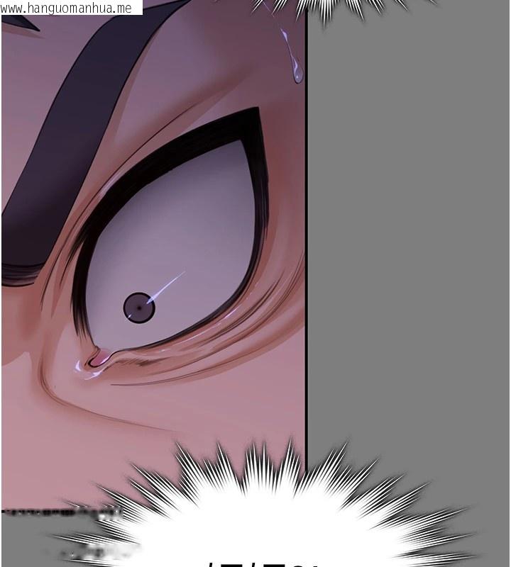 韩国漫画守护妳韩漫_守护妳-第1话-红杏出墙的妈妈在线免费阅读-韩国漫画-第164张图片