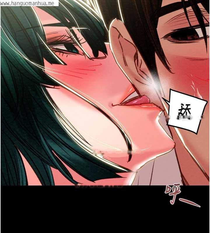 韩国漫画掠夺行动韩漫_掠夺行动-第79话-我是个危险的女人在线免费阅读-韩国漫画-第148张图片