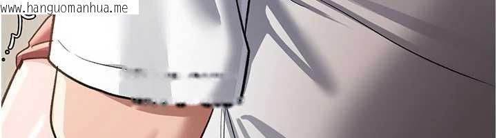 韩国漫画借妻条约韩漫_借妻条约-第21话-这是我给你的惩罚在线免费阅读-韩国漫画-第46张图片