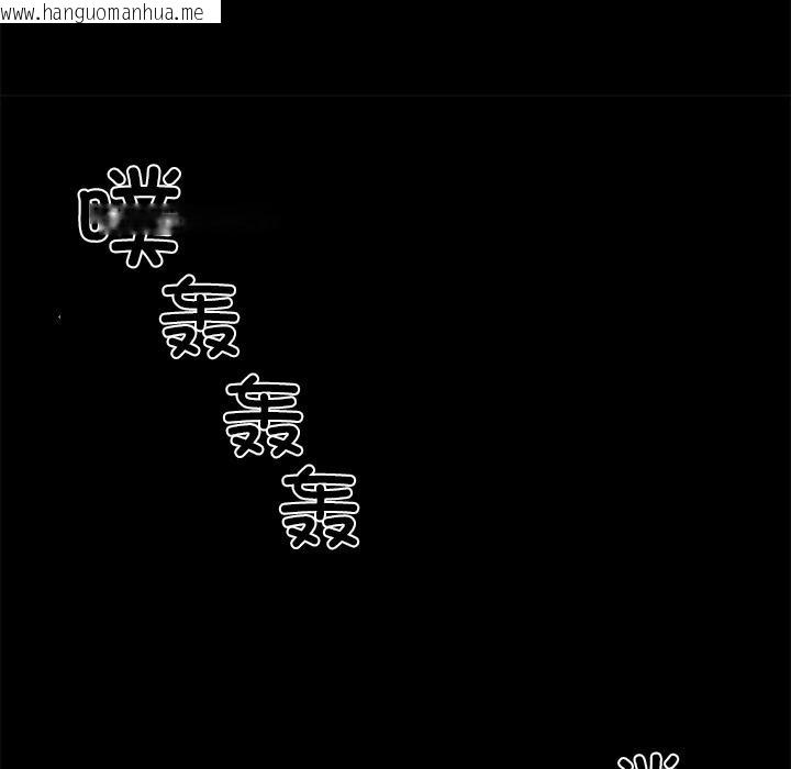 韩国漫画黑道X上班族/我身体里的那个家伙韩漫_黑道X上班族/我身体里的那个家伙-第33话在线免费阅读-韩国漫画-第74张图片