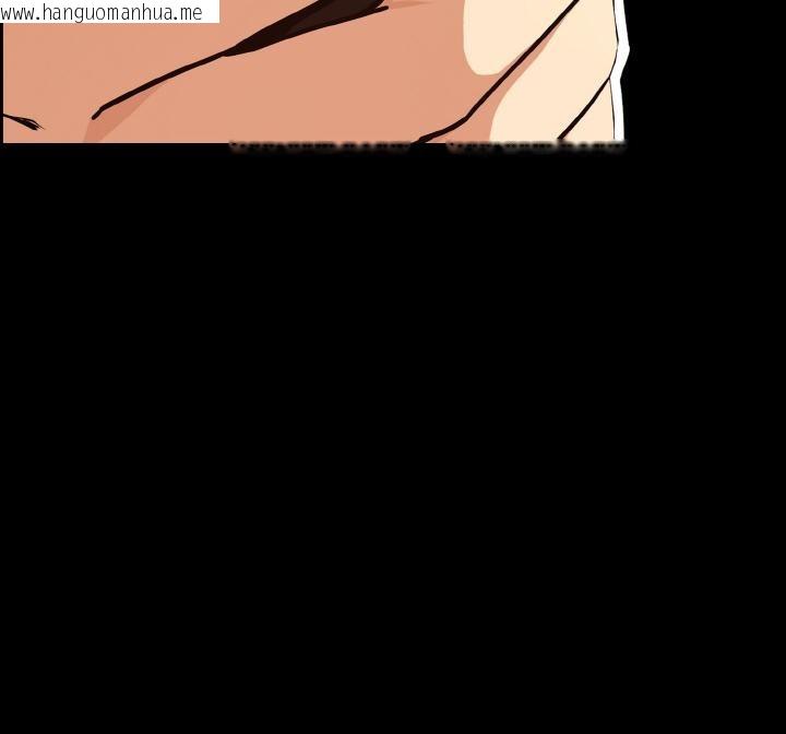 韩国漫画下班后的例行恋爱韩漫_下班后的例行恋爱-第80话在线免费阅读-韩国漫画-第125张图片