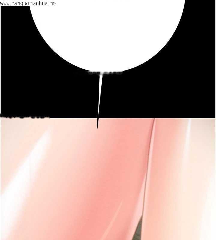 韩国漫画掠夺行动韩漫_掠夺行动-第79话-我是个危险的女人在线免费阅读-韩国漫画-第73张图片