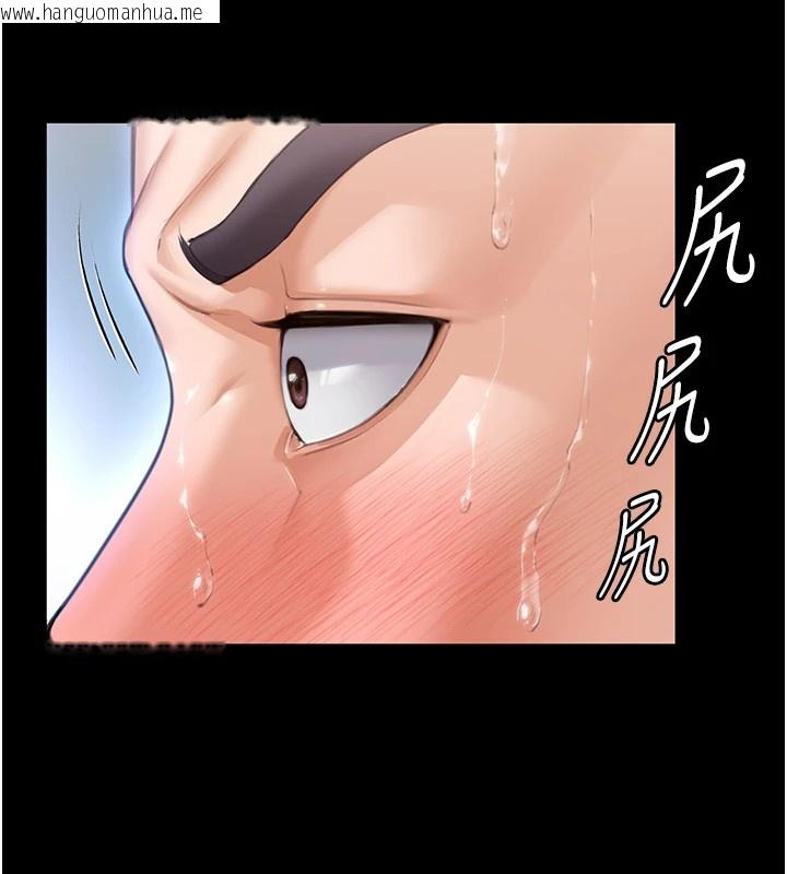 韩国漫画守护妳韩漫_守护妳-第1话-红杏出墙的妈妈在线免费阅读-韩国漫画-第38张图片