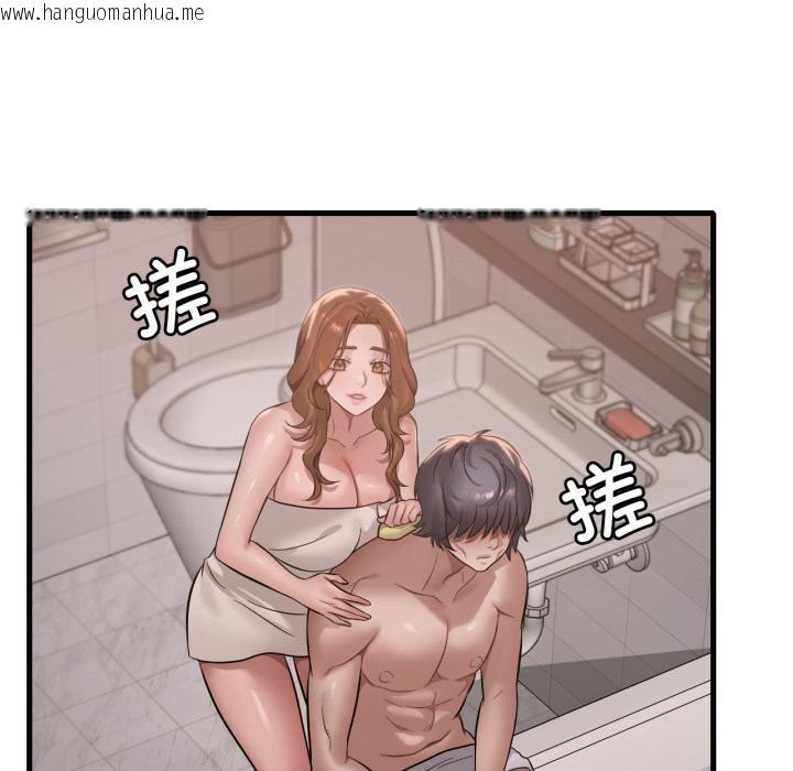 韩国漫画想要拥有她/渴望占有她韩漫_想要拥有她/渴望占有她-第88话在线免费阅读-韩国漫画-第8张图片