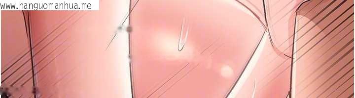 韩国漫画借妻条约韩漫_借妻条约-第21话-这是我给你的惩罚在线免费阅读-韩国漫画-第135张图片