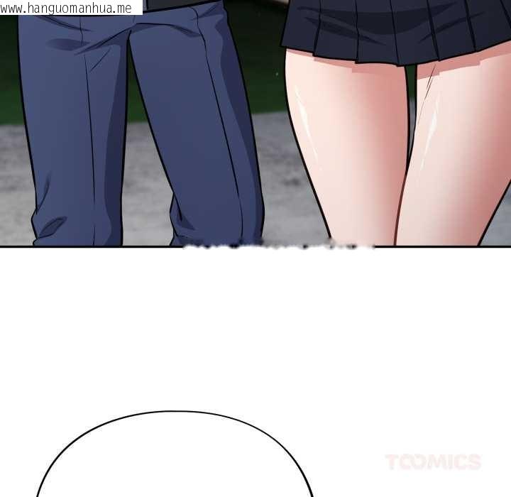 韩国漫画傻瓜病毒韩漫_傻瓜病毒-第45话在线免费阅读-韩国漫画-第120张图片