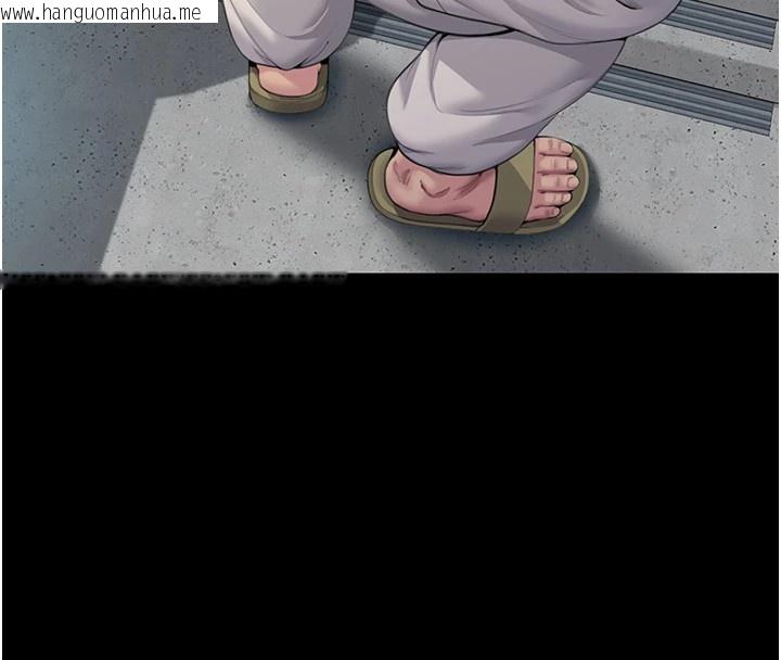 韩国漫画守护妳韩漫_守护妳-第1话-红杏出墙的妈妈在线免费阅读-韩国漫画-第52张图片