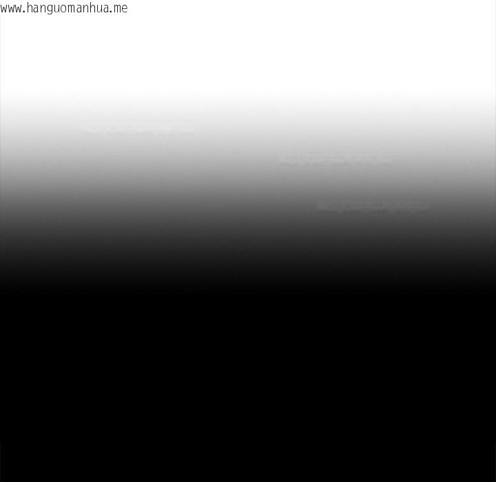 韩国漫画黑道X上班族/我身体里的那个家伙韩漫_黑道X上班族/我身体里的那个家伙-第33话在线免费阅读-韩国漫画-第13张图片