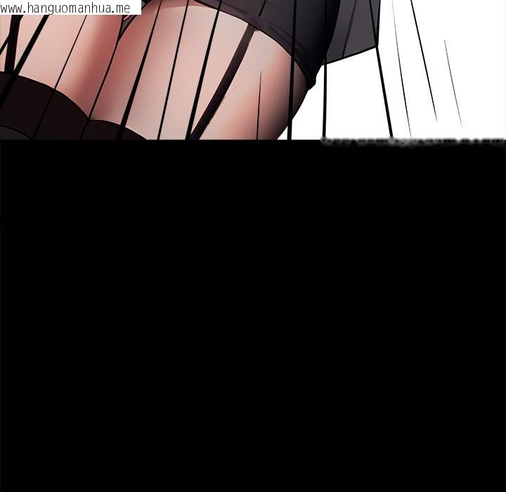 韩国漫画黑道X上班族/我身体里的那个家伙韩漫_黑道X上班族/我身体里的那个家伙-第33话在线免费阅读-韩国漫画-第194张图片