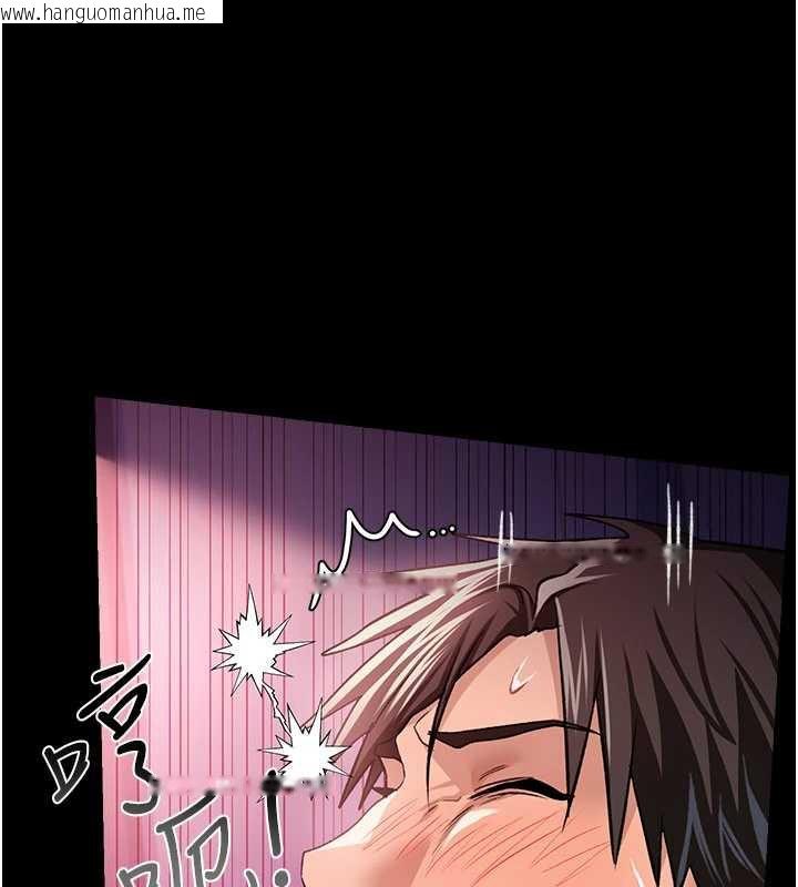 韩国漫画借妻条约韩漫_借妻条约-第21话-这是我给你的惩罚在线免费阅读-韩国漫画-第161张图片