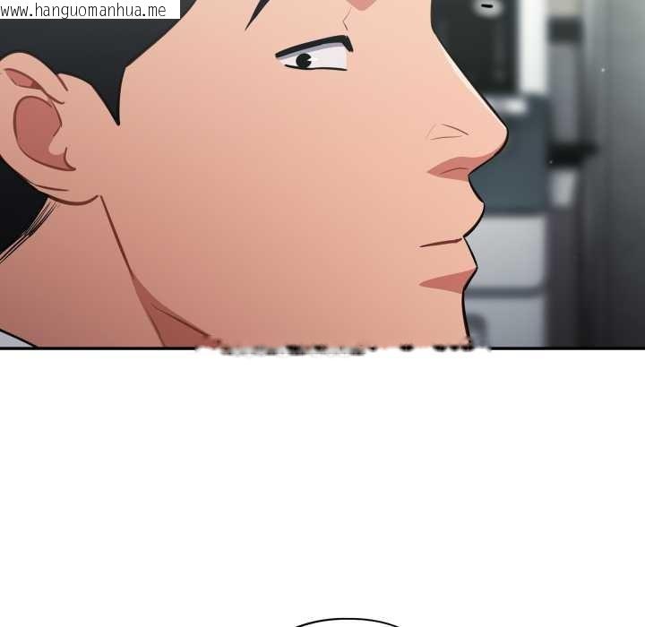 韩国漫画傻瓜病毒韩漫_傻瓜病毒-第45话在线免费阅读-韩国漫画-第8张图片