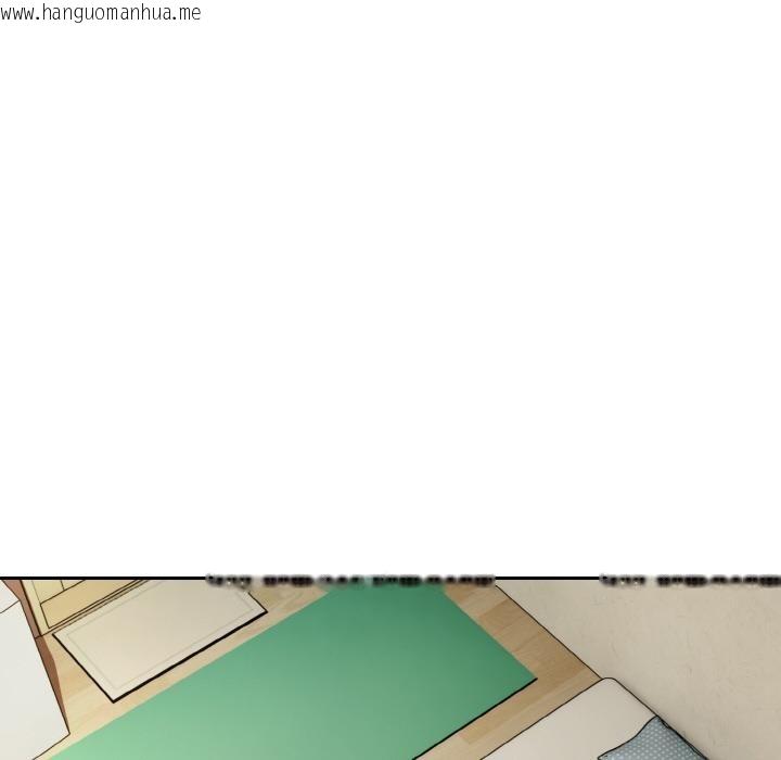 韩国漫画下班后的例行恋爱韩漫_下班后的例行恋爱-第80话在线免费阅读-韩国漫画-第42张图片