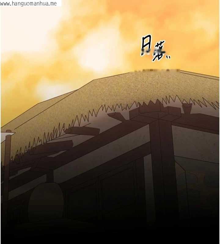 韩国漫画最强家丁韩漫_最强家丁-第61话-和我一起逃离炼狱在线免费阅读-韩国漫画-第73张图片