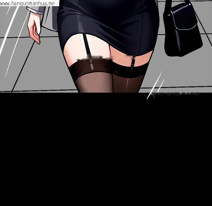 韩国漫画黑道X上班族/我身体里的那个家伙韩漫_黑道X上班族/我身体里的那个家伙-第33话在线免费阅读-韩国漫画-第156张图片