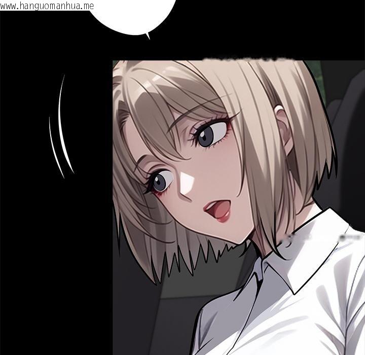 韩国漫画黑道X上班族/我身体里的那个家伙韩漫_黑道X上班族/我身体里的那个家伙-第33话在线免费阅读-韩国漫画-第94张图片