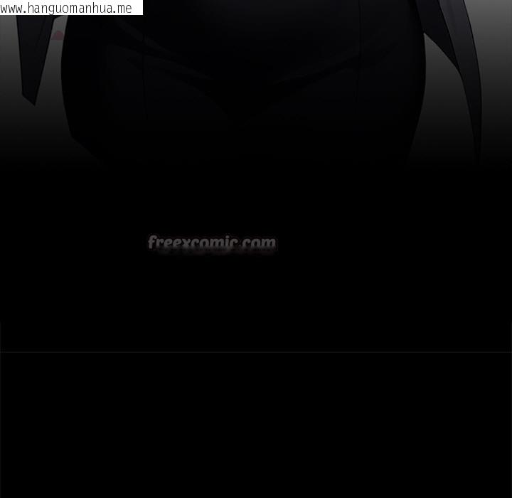 韩国漫画黑道X上班族/我身体里的那个家伙韩漫_黑道X上班族/我身体里的那个家伙-第33话在线免费阅读-韩国漫画-第238张图片