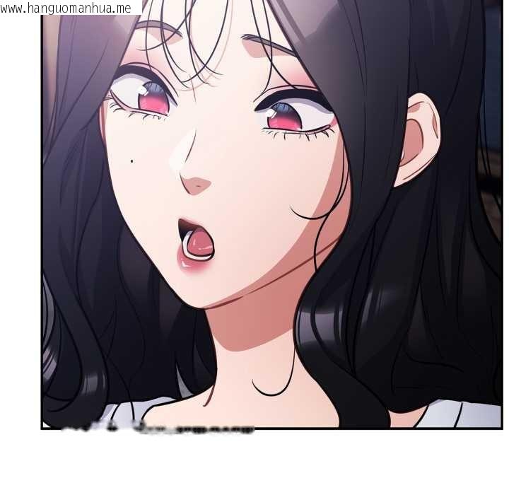 韩国漫画傻瓜病毒韩漫_傻瓜病毒-第45话在线免费阅读-韩国漫画-第54张图片