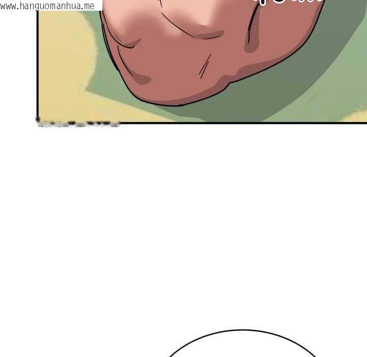 韩国漫画当狗不丢人韩漫_当狗不丢人-第31话在线免费阅读-韩国漫画-第167张图片