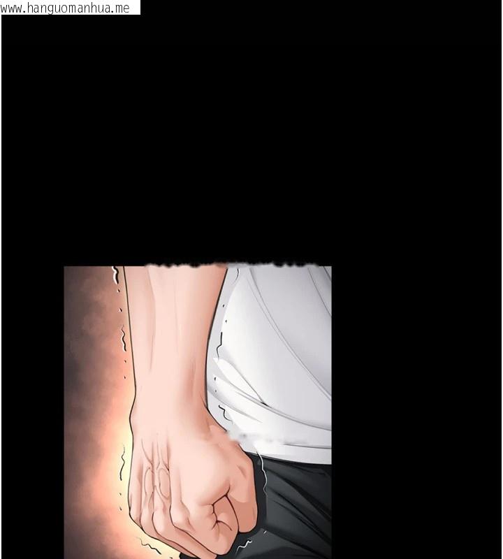 韩国漫画守护妳韩漫_守护妳-第1话-红杏出墙的妈妈在线免费阅读-韩国漫画-第244张图片