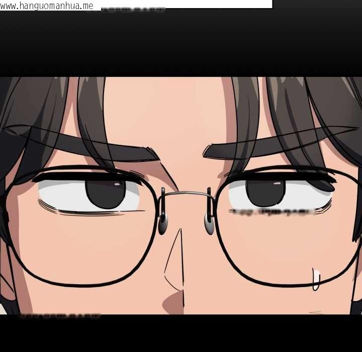 韩国漫画当狗不丢人韩漫_当狗不丢人-第31话在线免费阅读-韩国漫画-第67张图片