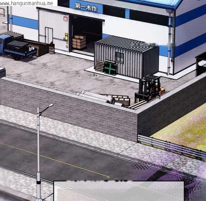 韩国漫画傻瓜病毒韩漫_傻瓜病毒-第45话在线免费阅读-韩国漫画-第161张图片