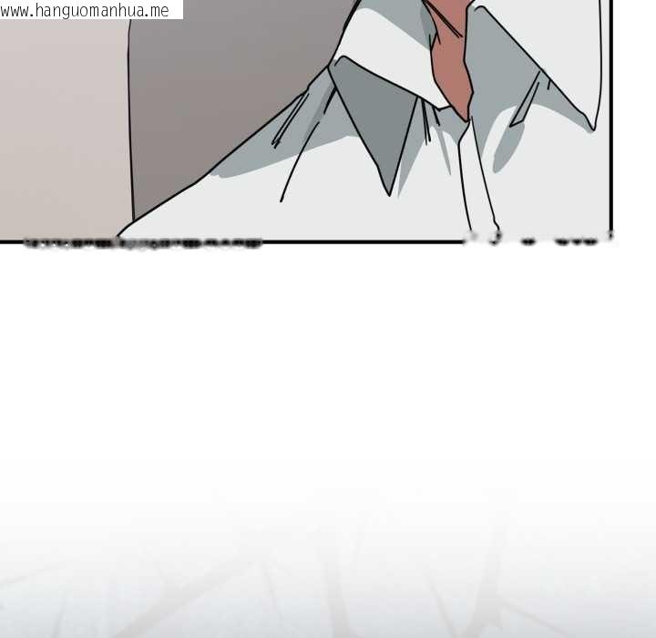 韩国漫画当狗不丢人韩漫_当狗不丢人-第31话在线免费阅读-韩国漫画-第108张图片