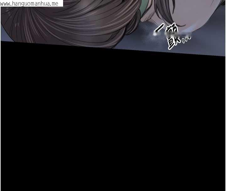 韩国漫画最强家丁韩漫_最强家丁-第61话-和我一起逃离炼狱在线免费阅读-韩国漫画-第152张图片