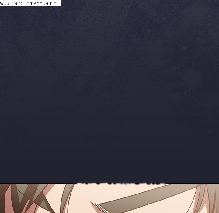 韩国漫画摸鱼生存指南/上班不要太认真韩漫_摸鱼生存指南/上班不要太认真-第23话在线免费阅读-韩国漫画-第38张图片