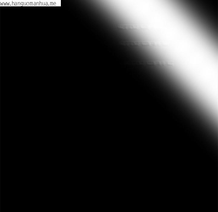 韩国漫画黑道X上班族/我身体里的那个家伙韩漫_黑道X上班族/我身体里的那个家伙-第33话在线免费阅读-韩国漫画-第120张图片