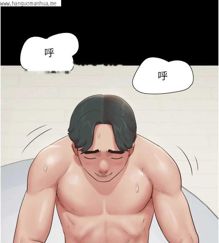 韩国漫画韶恩韩漫_韶恩-第73话-没人被冷落的3P在线免费阅读-韩国漫画-第59张图片