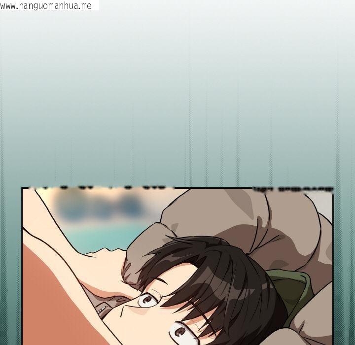 韩国漫画下班后的例行恋爱韩漫_下班后的例行恋爱-第80话在线免费阅读-韩国漫画-第13张图片