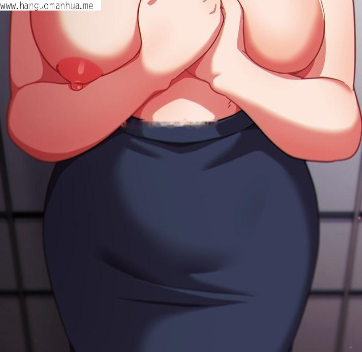 韩国漫画摸鱼生存指南/上班不要太认真韩漫_摸鱼生存指南/上班不要太认真-第23话在线免费阅读-韩国漫画-第63张图片