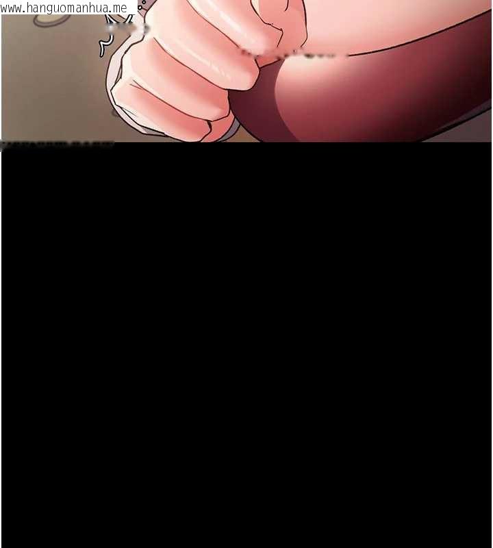 韩国漫画借妻条约韩漫_借妻条约-第21话-这是我给你的惩罚在线免费阅读-韩国漫画-第75张图片